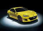 Subaru BRZ GT Yellow Edition 2016 года (JP)